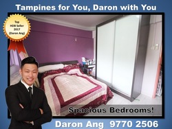 Blk 125 Tampines Street 11 (Tampines), HDB Executive #172318262